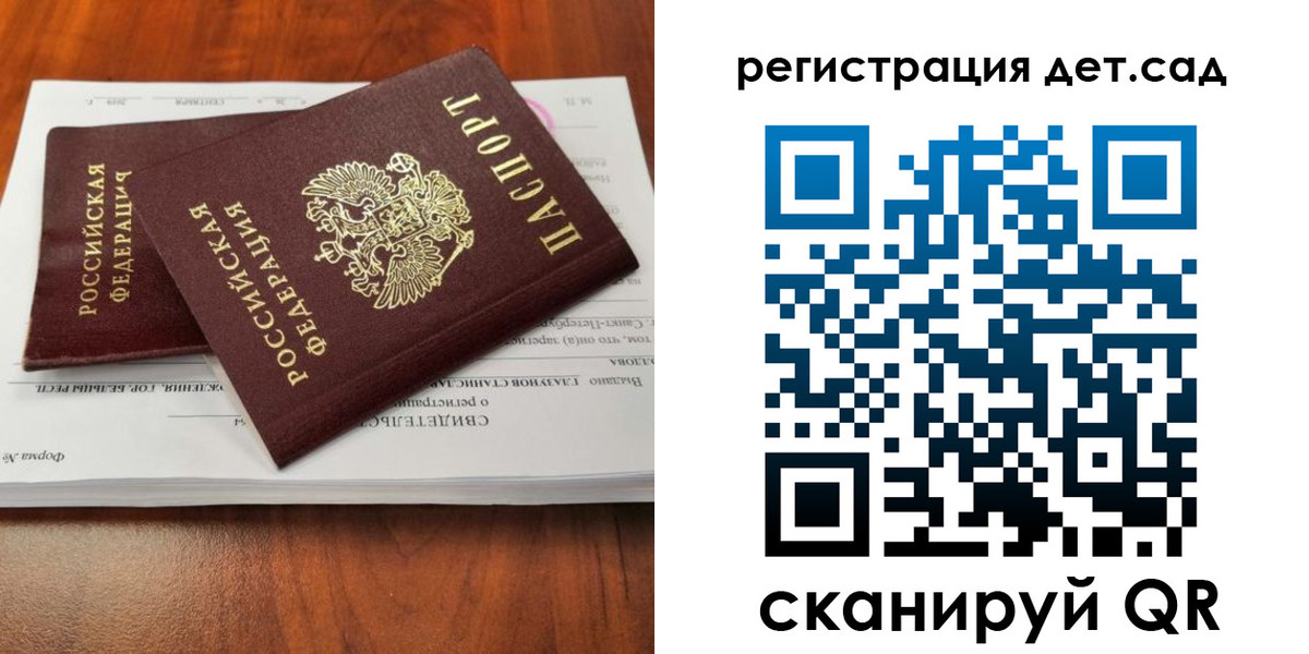 форма 3 в Заводоуковске